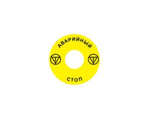 Ex9P1 H S6RU - 106800 - (KOM)