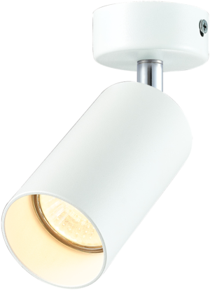 Stropni reflektor, podesivi, bijeli - SPGU10MA1W - (m)